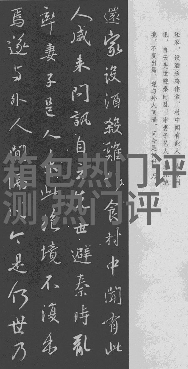 揭秘古奇高仿鞋子的价格及选购指南