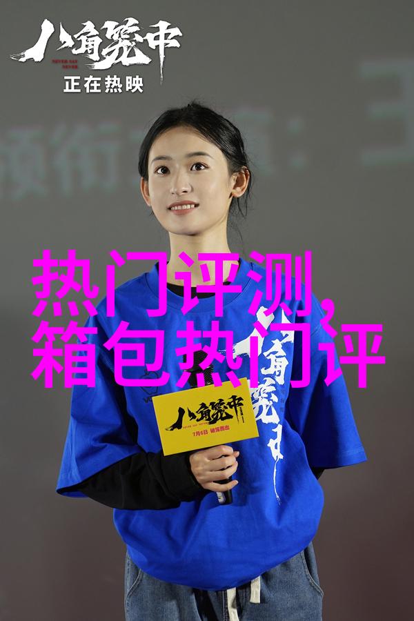 男生短羽绒服怎么搭配好看