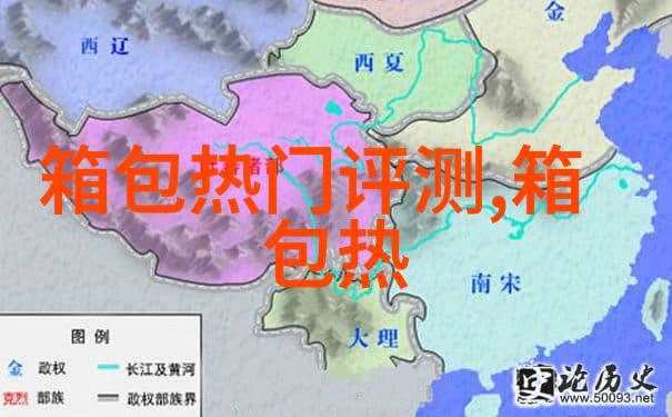 一个韩国人送给一个中国女生水晶苹果有什么寓意