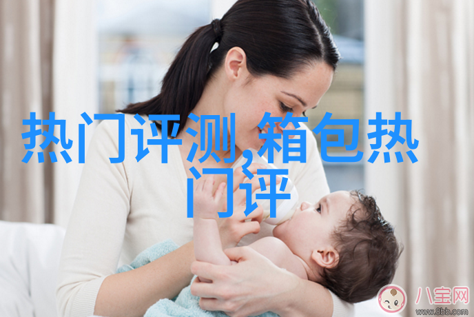 李小璐为什么大冷天还穿超短裤
