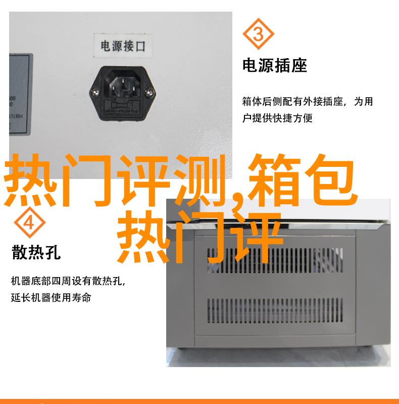 我想买一个女士挎包不知道哪个网站比较好