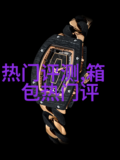 带领的连衣裙配什么外套