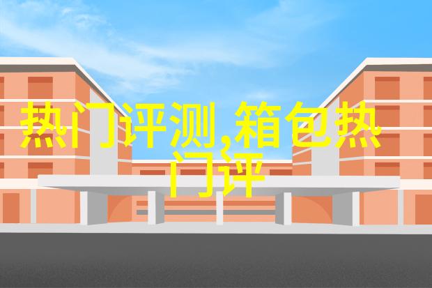 中低端橱柜品牌