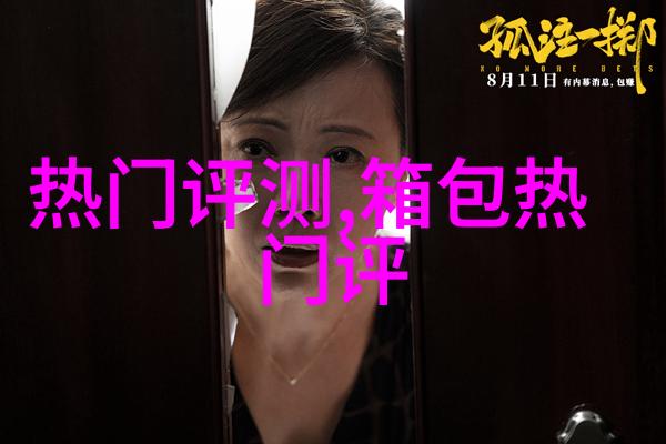 象牙饰品可以盘玩么 怎么盘