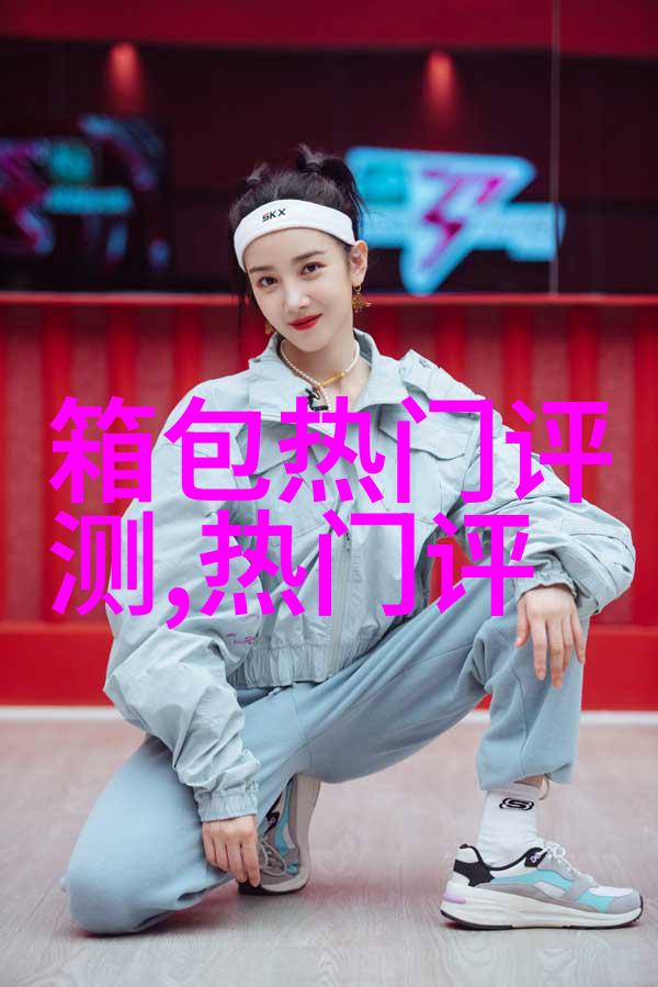 男生黑色羽绒服里面穿什么颜色格子衫好看