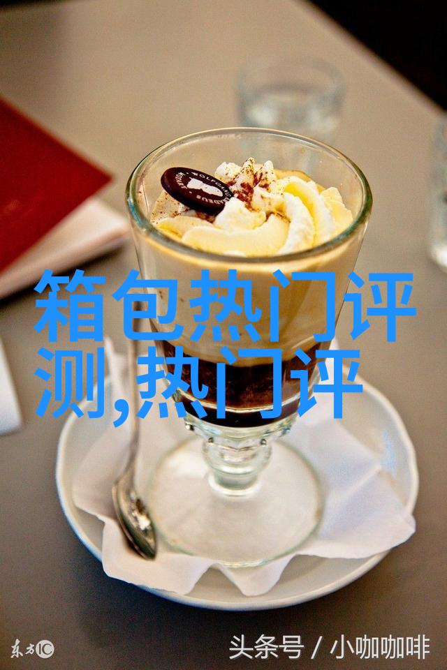 双肩包怎么装带子的