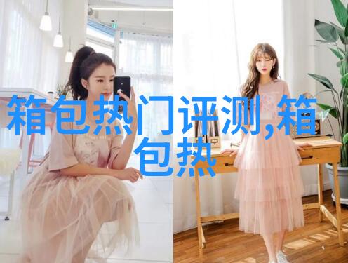 18K金要怎么保养