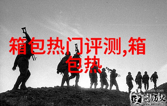 酒红的休闲裤配什么颜色的衣服好看