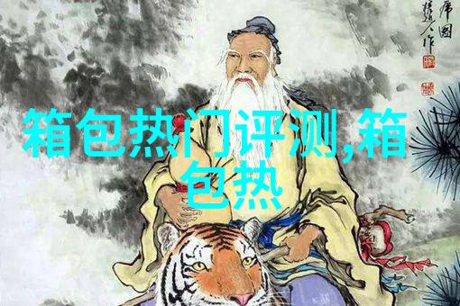 手工穿珍珠是骗局吗