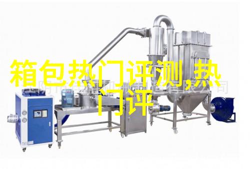一条红黑的格子短裙该配什么鞋子啊可以配帆布鞋吗