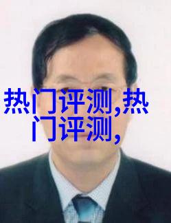 翡翠叶子吊坠的寓意是什么