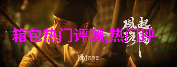 橙色半截袖 与什么搭配好看