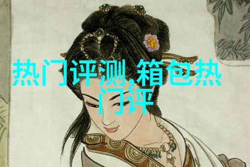 西铁城手表