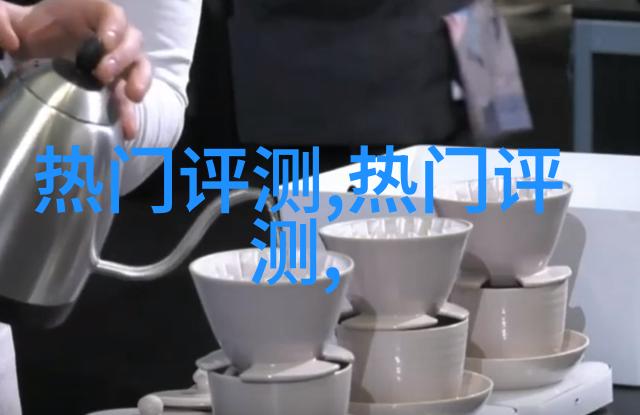 有一种很小的珠子并排穿成的手链叫什么啊