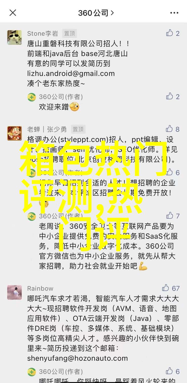 羽绒服洗了可以脱水吗