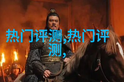 风衣该配什么样的裤子和靴子呢 (男士噢)