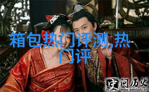 珍珠饰品如何佩戴