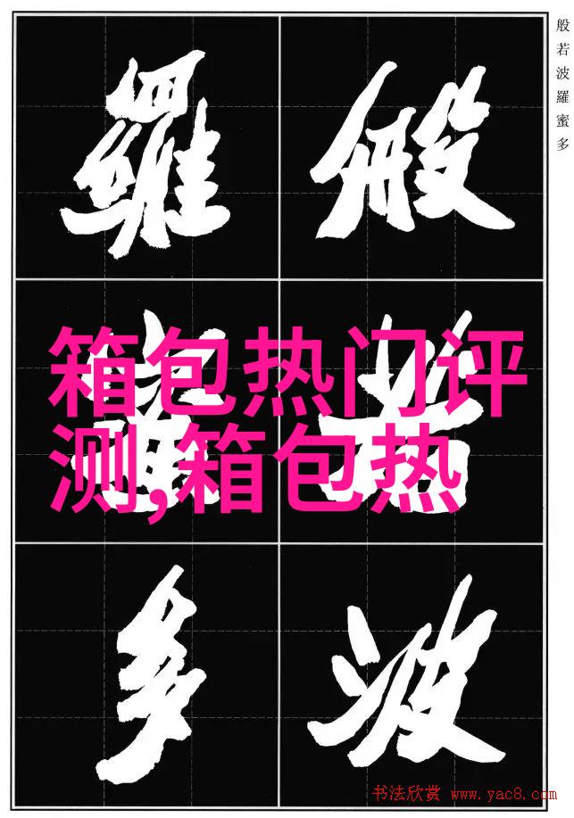 男人送女人钻石项链代表啥