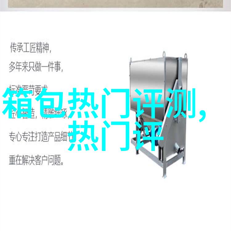 酒红色与什么颜色搭配
