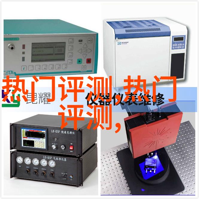 防水材料都有什么品牌