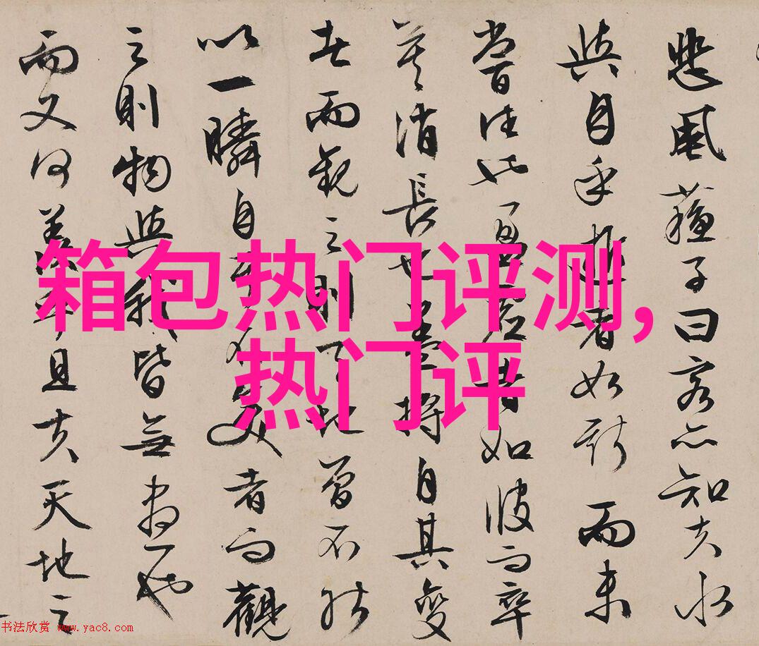 上身胖怎么穿衣夏季胖人最新穿衣搭配技巧(组图)
