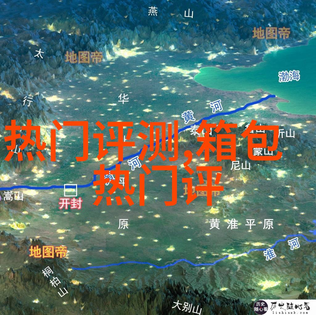 我有一件结婚时买的正红色短袖圆领对门系扣毛衣一年了穿过一次因为不知道怎么搭配好看比如里面穿