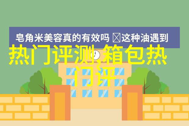 120D的连裤袜可以夏天穿吗